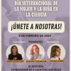 11F Humanidades y Ciencias Sociales