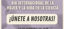 11F Humanas y Sociales